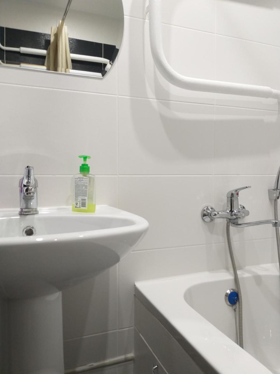 Apartament Gayadayenko 4 Apartman Pinszk Kültér fotó